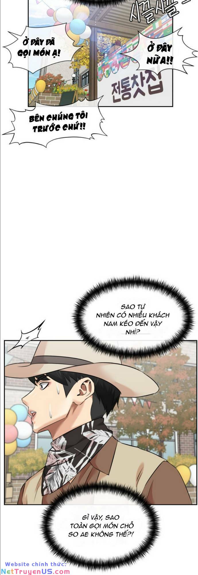 gương mặt thiên tài chapter 143 5