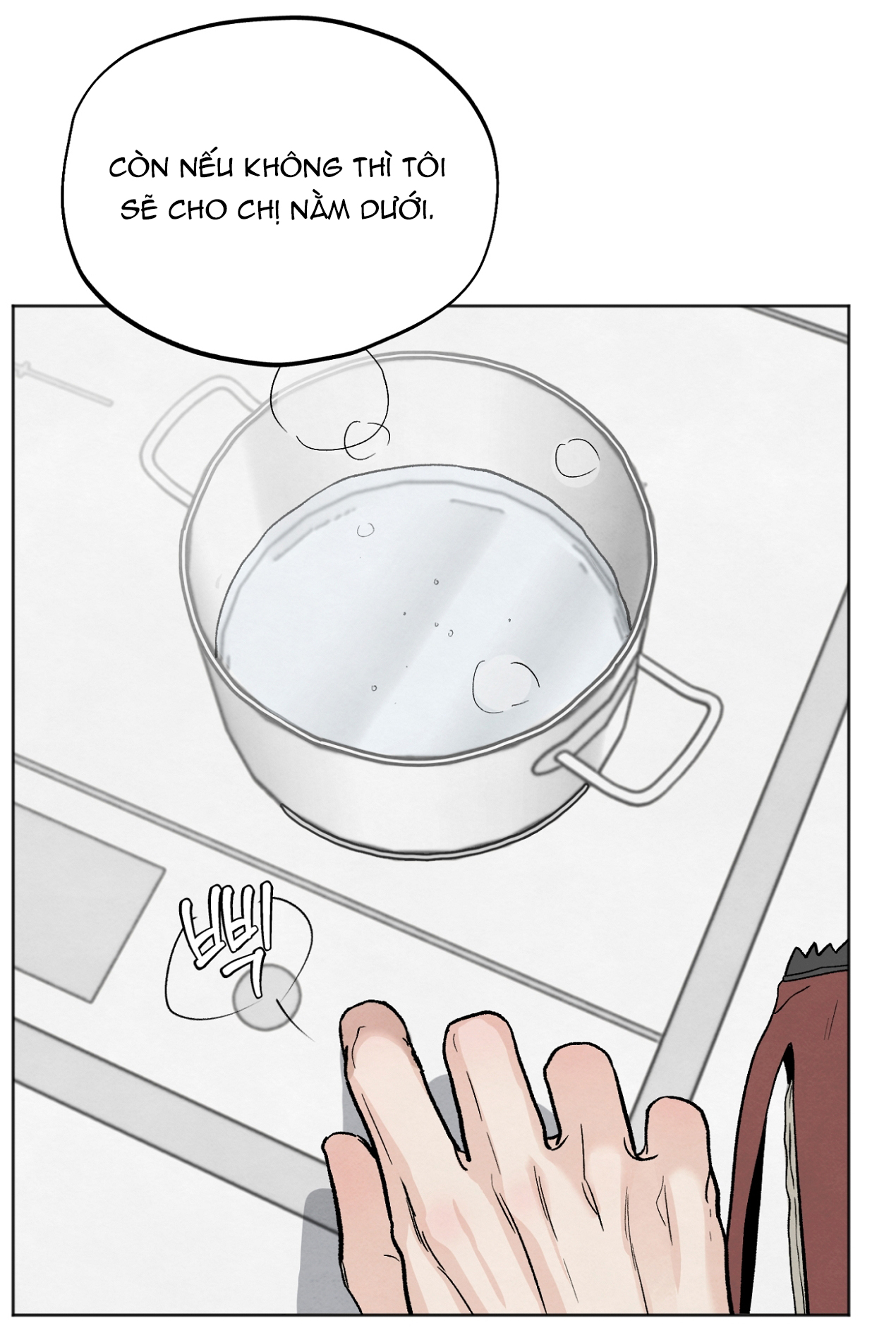 hoàn cảnh của rác rưởi chapter 12.2 42