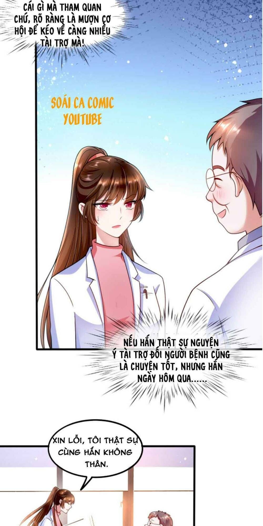 nhất sanh hữu hỉ chapter 5 15