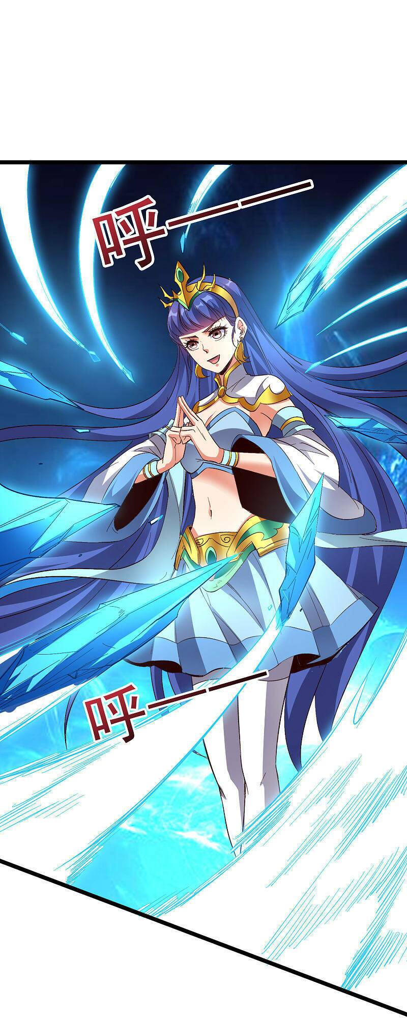 phục thiên thánh chủ chapter 118 25