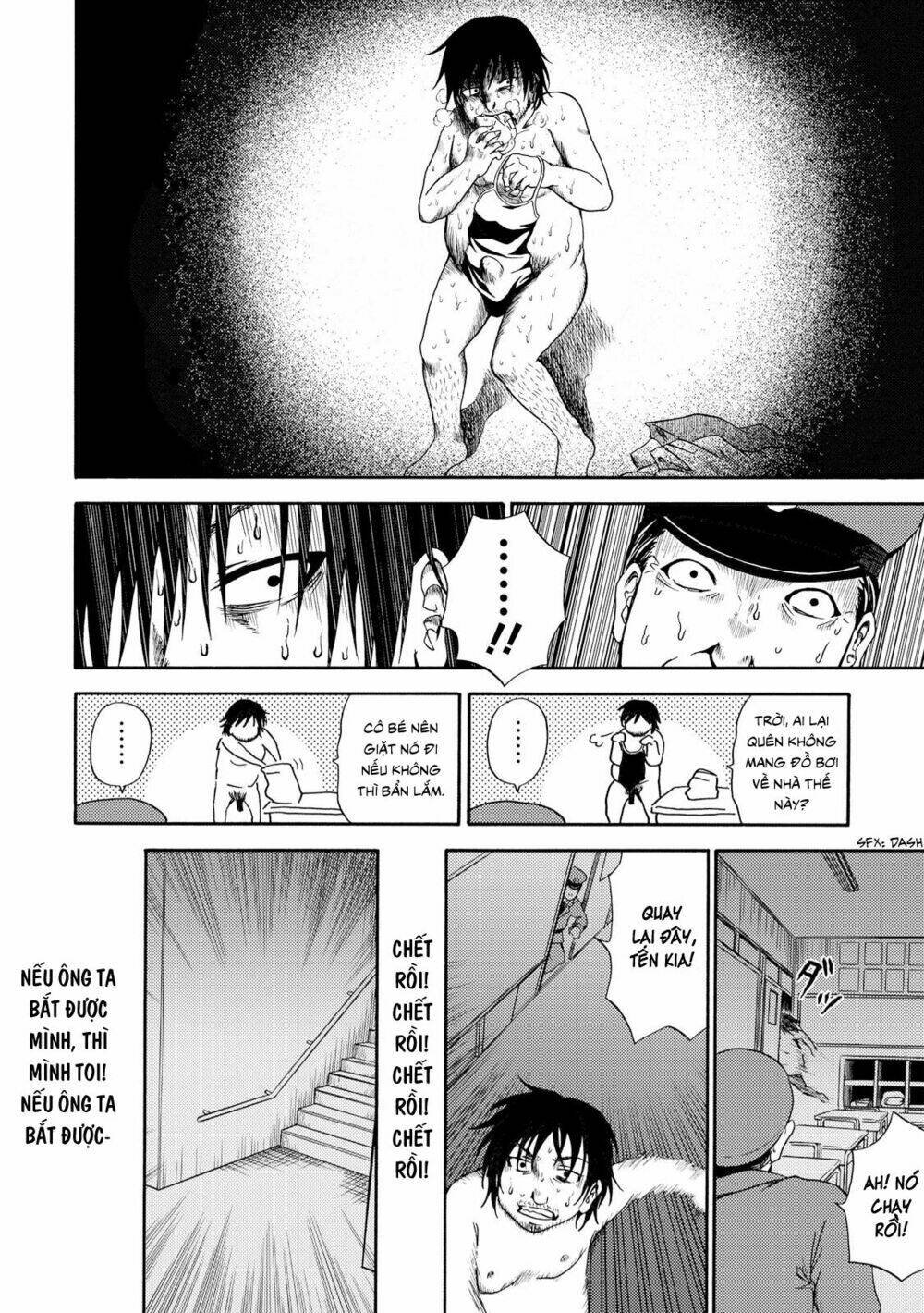 umareru kachi no nakatta jibun ga anna no tame ni dekiru ikutsuka no koto chapter 1 19