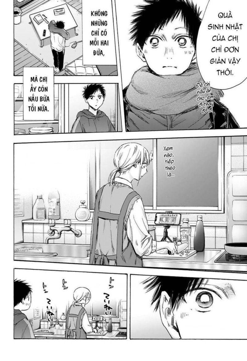 blue box chapter 110 3