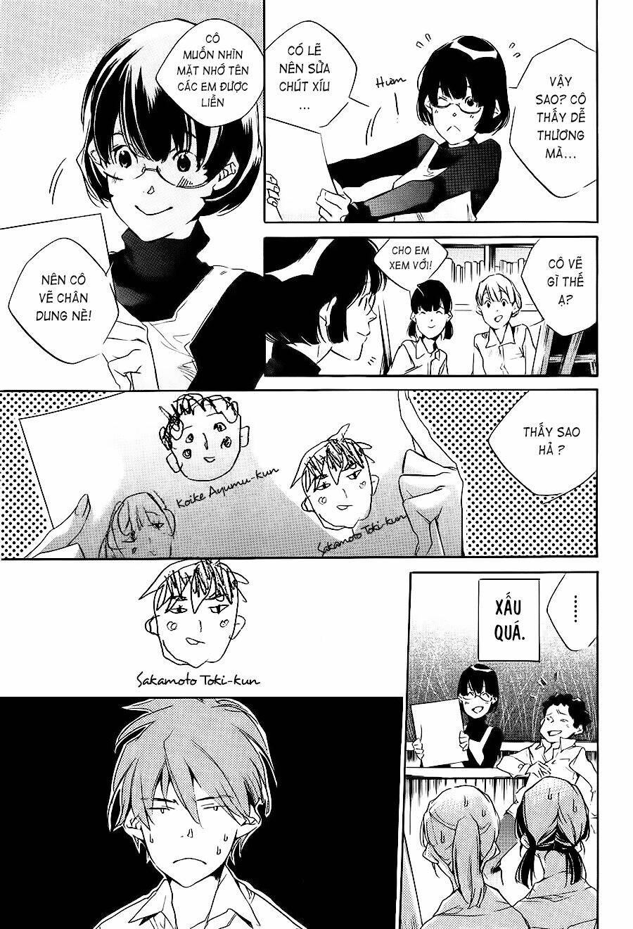 itsuya-san chapter 2 7