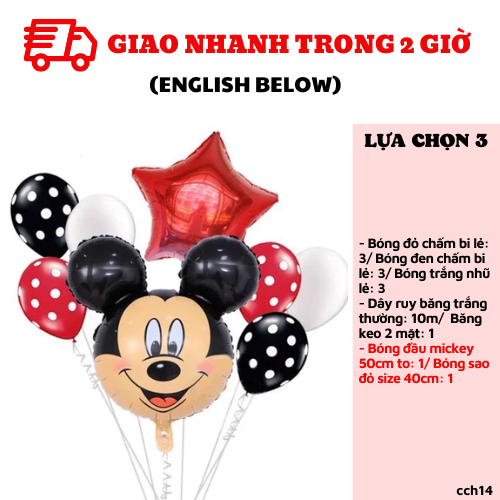 Bộ bong bóng trang trí sinh nhật Mickey theme CCH14
