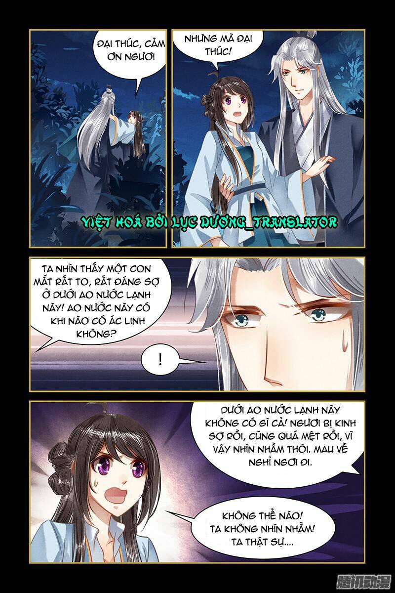 sủng phi của diêm ma chapter 12 6