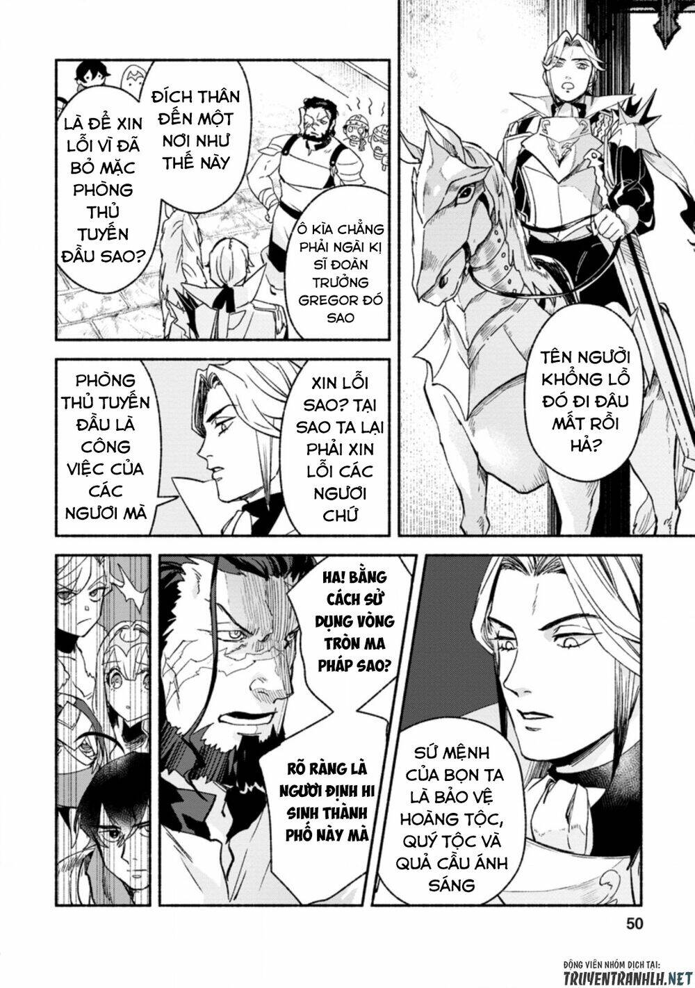 sono monban, saikyou nitsuki: tsuihou sareta bougyo ryoku 9999 no senshi, ou miyako no monban chapter 7.2 10