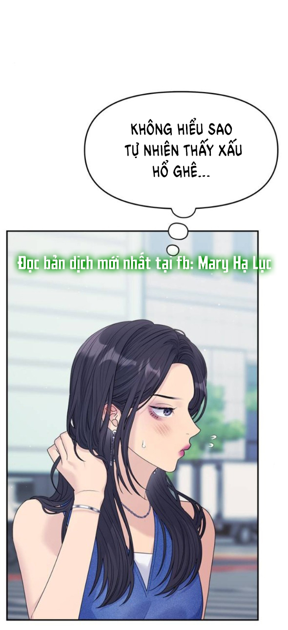 Couple Breaker chapter 75.1 27