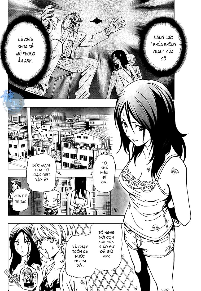 tokyo esp chapter 36 4