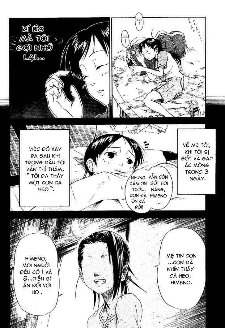 mieru hito chapter 1 14