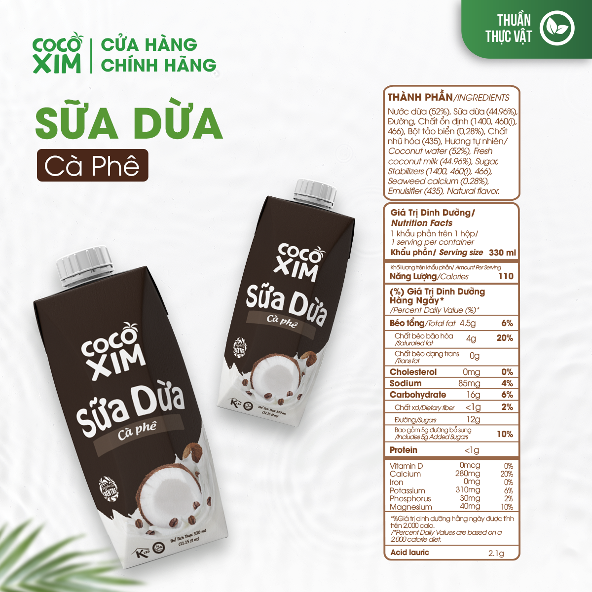 Thùng 12 Hộp Sữa Dừa Cocoxim Coffee 330ml/Hộp