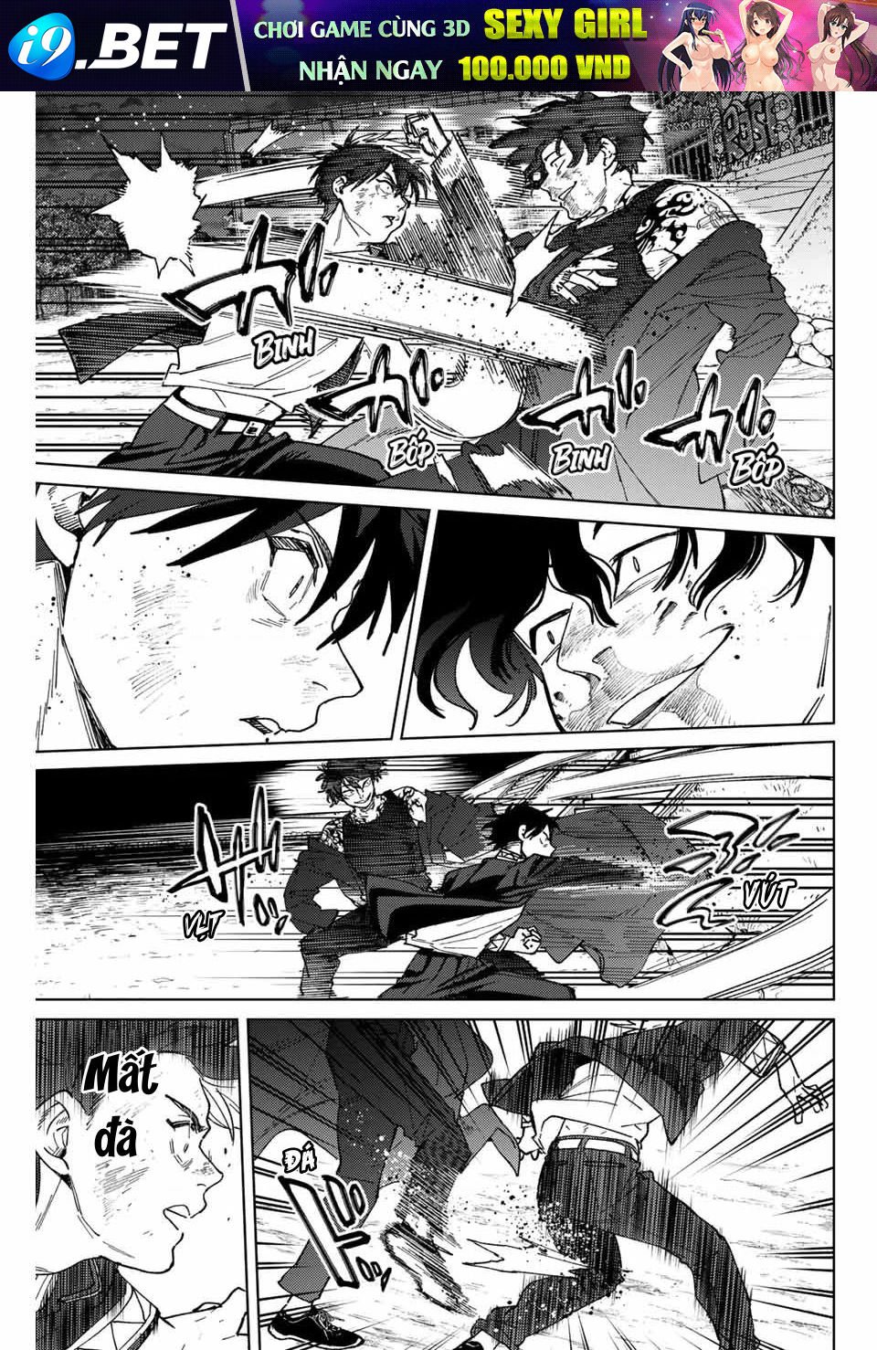 wind breaker chapter 138 18