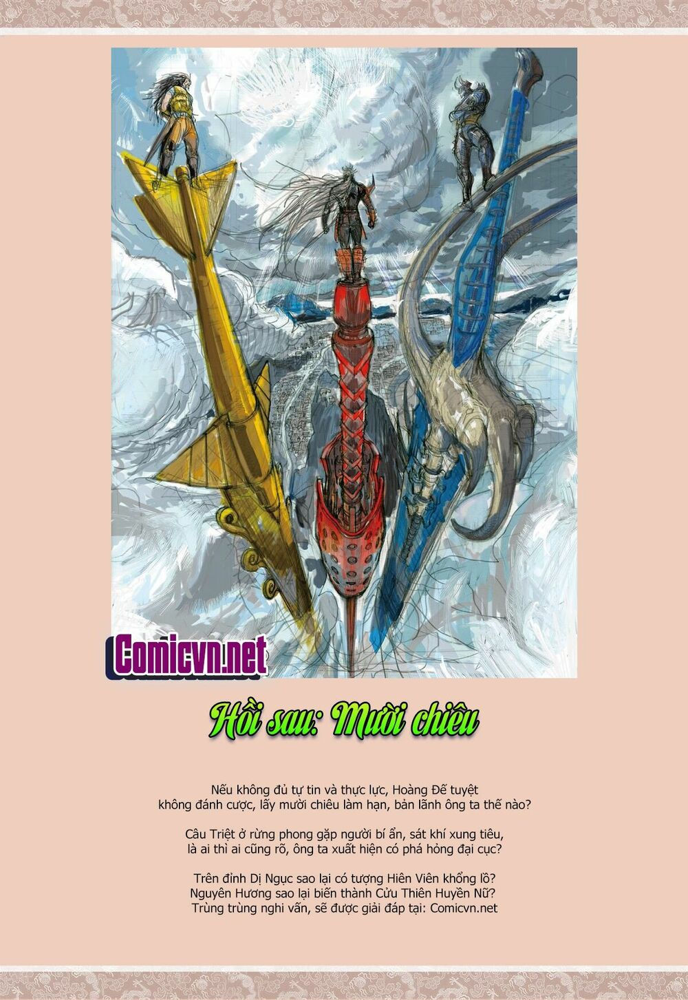 sơn hải kinh truyện chapter 50.2 15