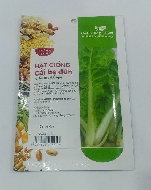 Hạt Giống Cải Bẹ Dún (20gr)