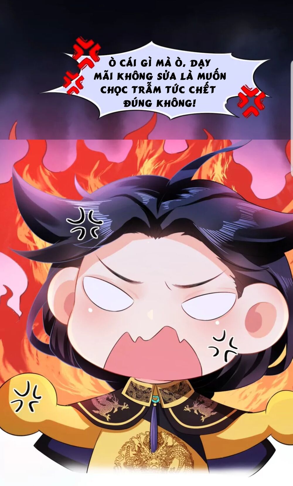 quận chúa vững quá không thể tiêu diệt! chapter 45.5 6