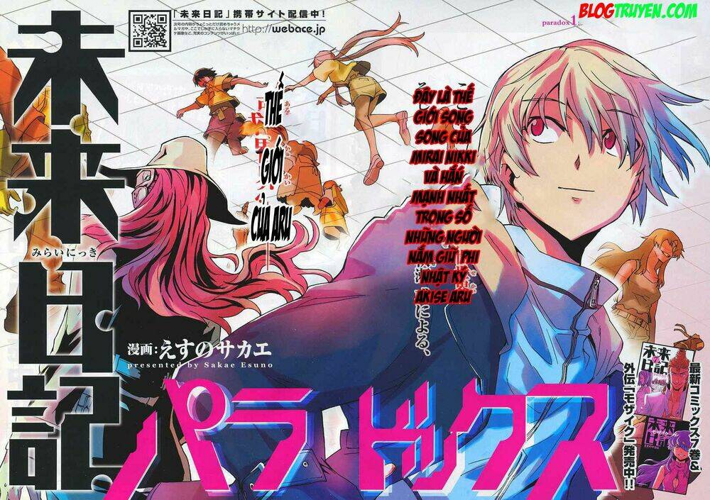 nhật kí tương lai ngoại truyện: paradox chapter 1 2