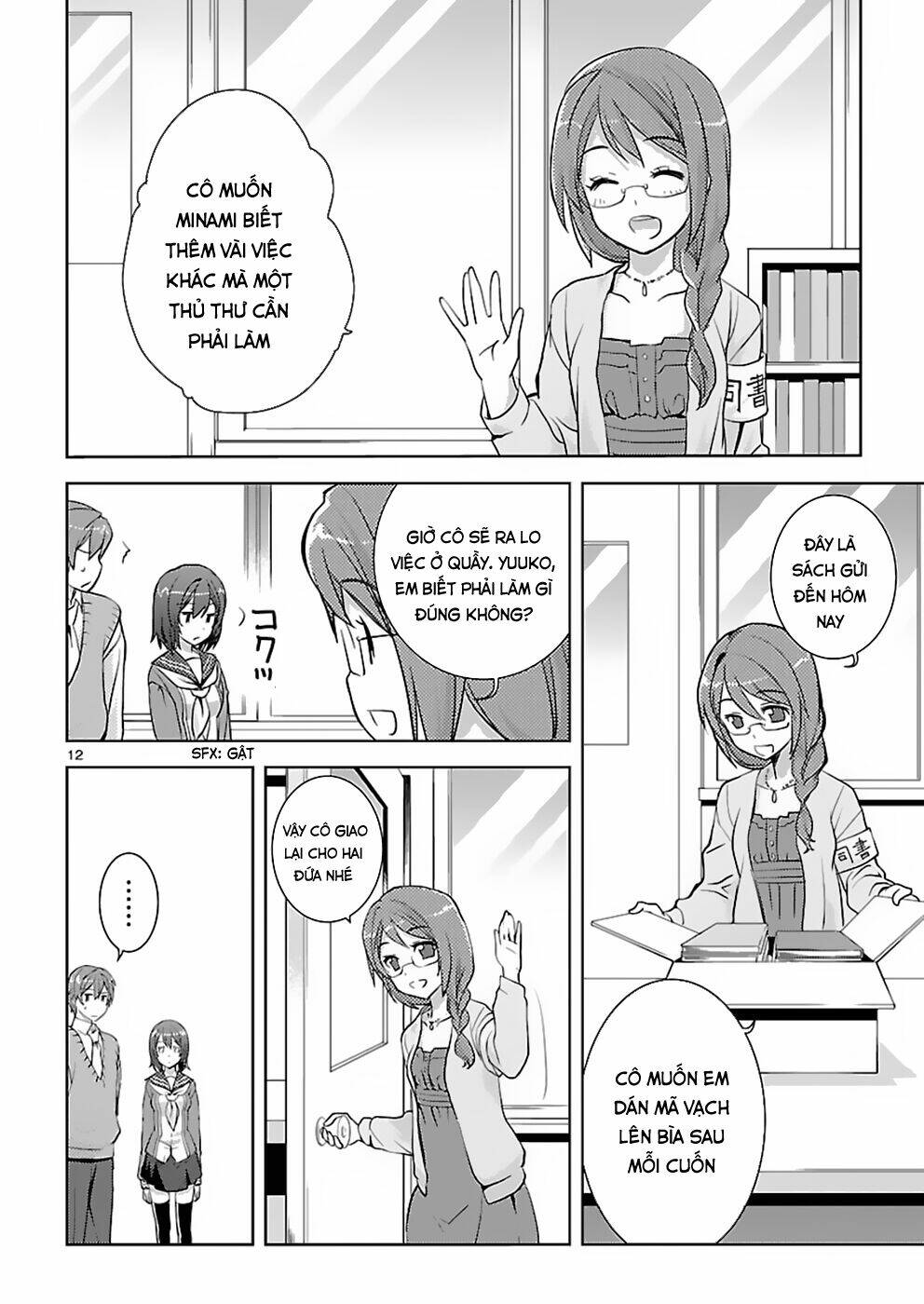 shinonome yuuko wa tanpen shousetsu o aishite iru chapter 2 12