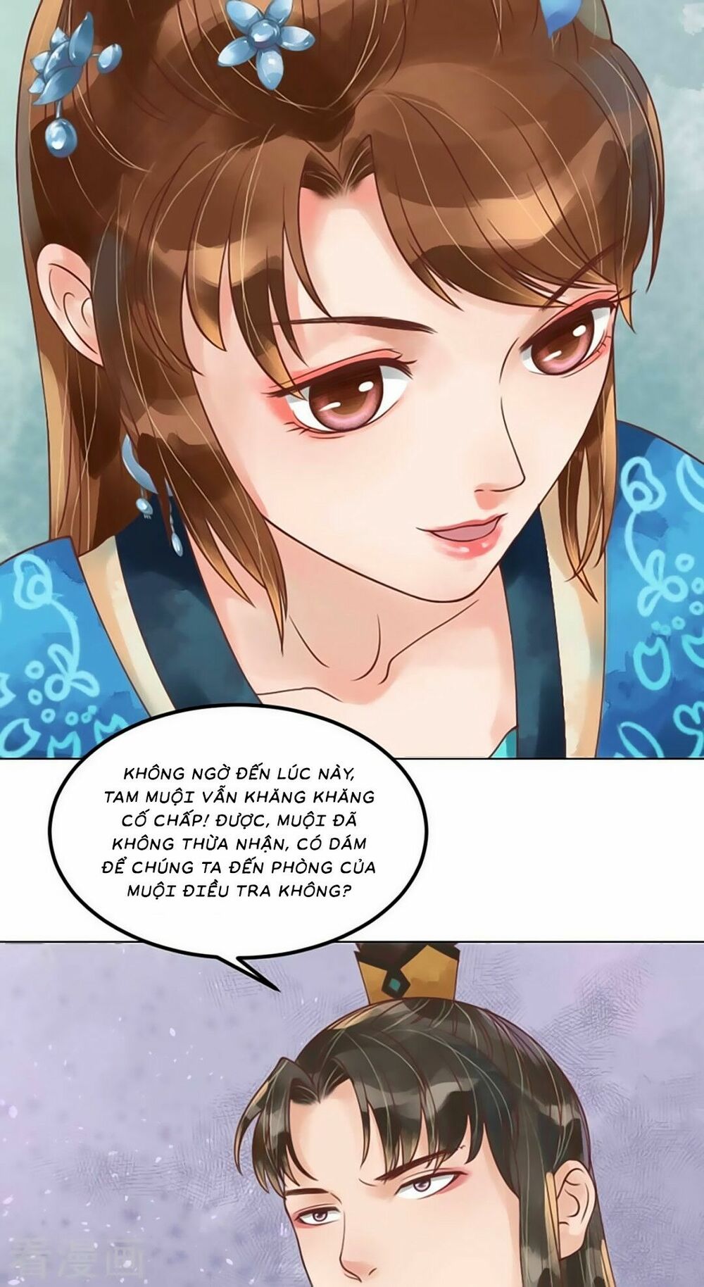 thứ nữ hữu độc chapter 58 18