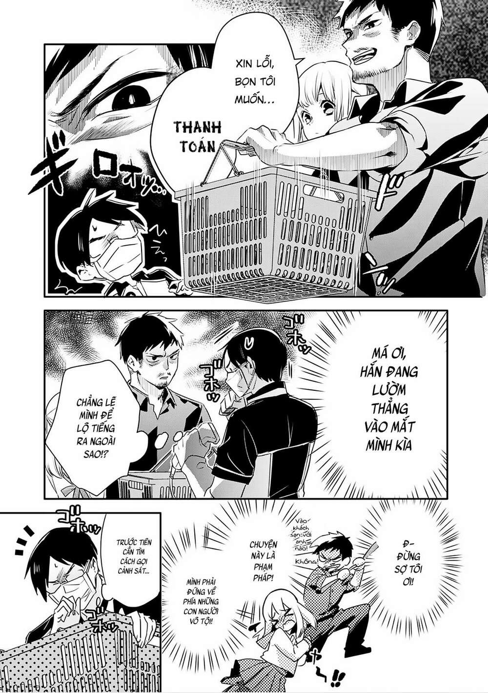 oji-san ga joshi●sei ni warui koto wo oshieru hanashi chapter 3 5