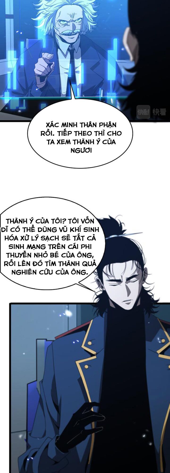 chư giới - tận thế online chapter 93 11