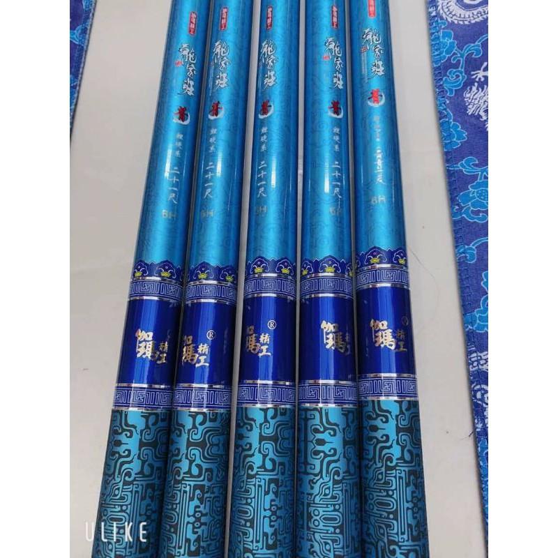 Cần câu gama seiko ngọc long 3m6 tới 6m3