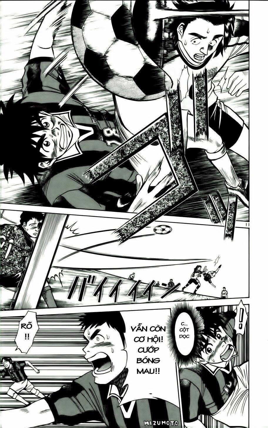 fantasista bản vip chapter 14 11