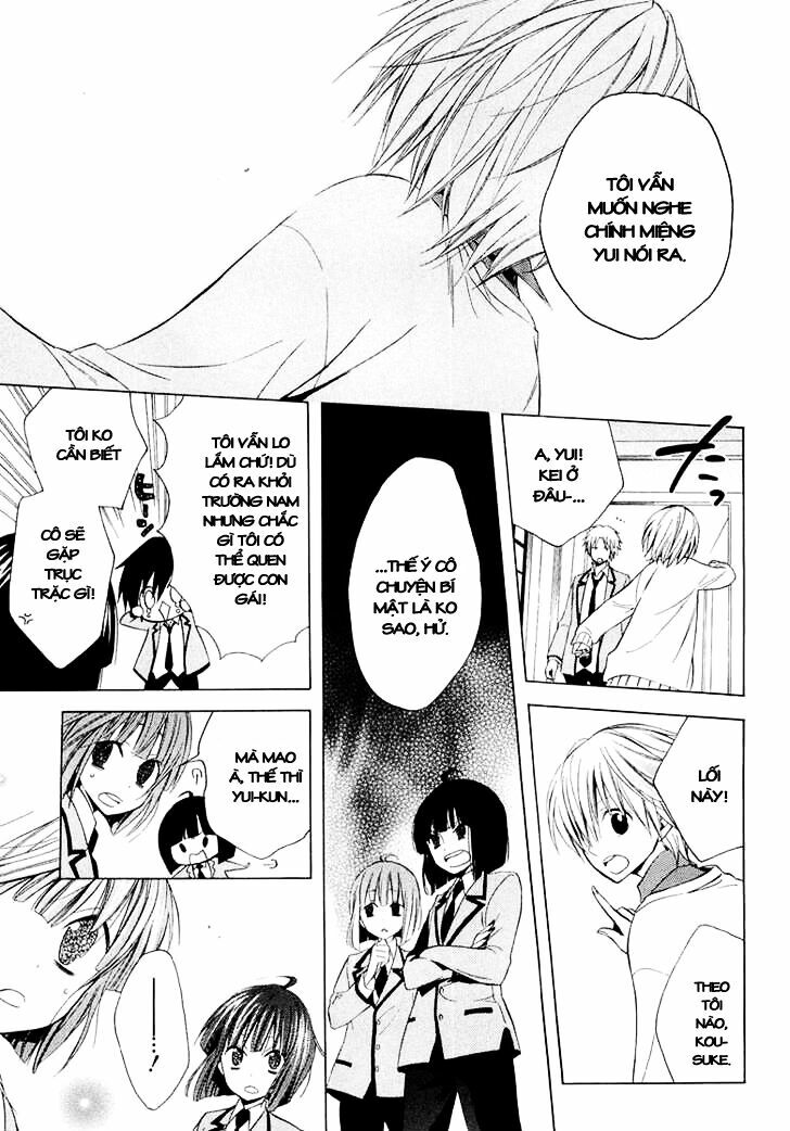 houou gakuen misoragumi chapter 9 22