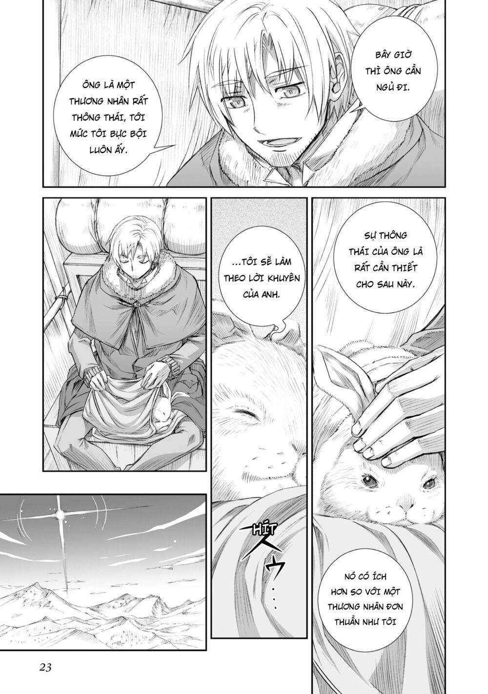 ookami to koushinryou chapter 87 21