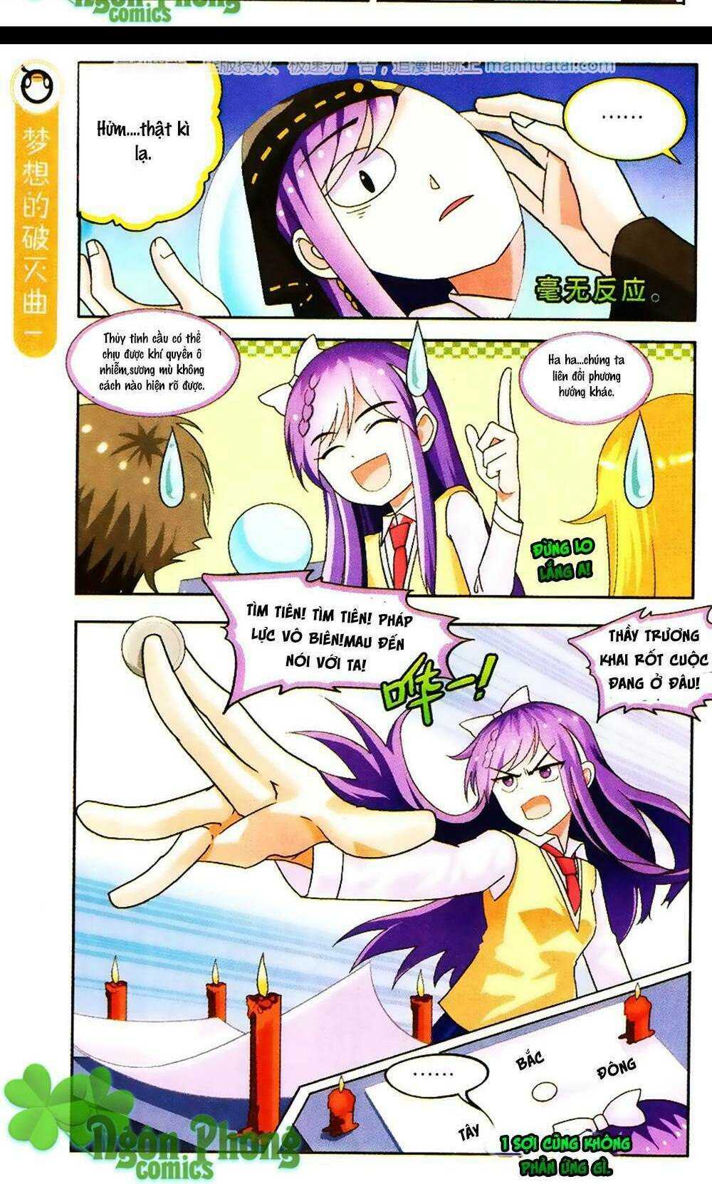 xin ngài đấy điền lão gia chapter 23 9