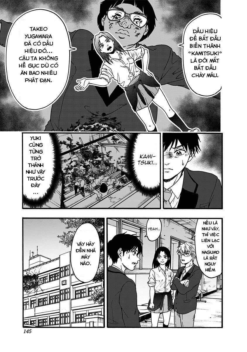 tomogui kyoushitsu chapter 34 10