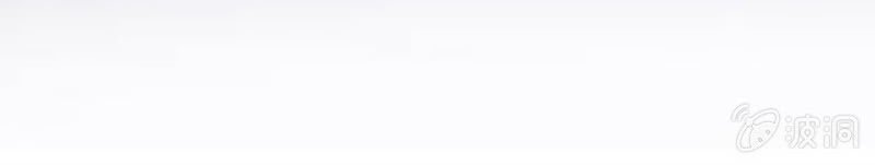 tà y cuồng thê chapter 139 2