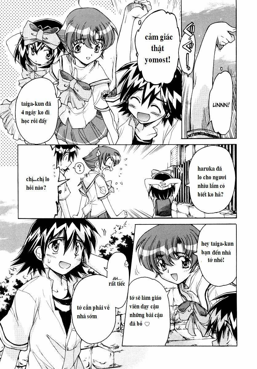 tsubame syndrome chapter 15 13