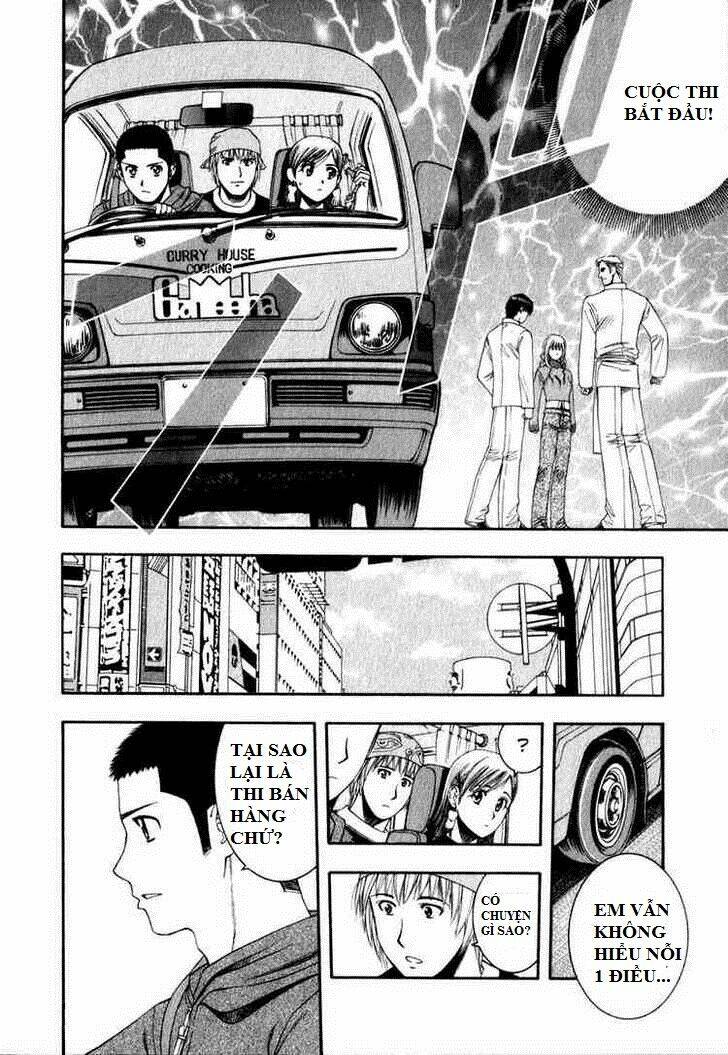 addicted to curry - bàn tay thần sầu chapter 55 11