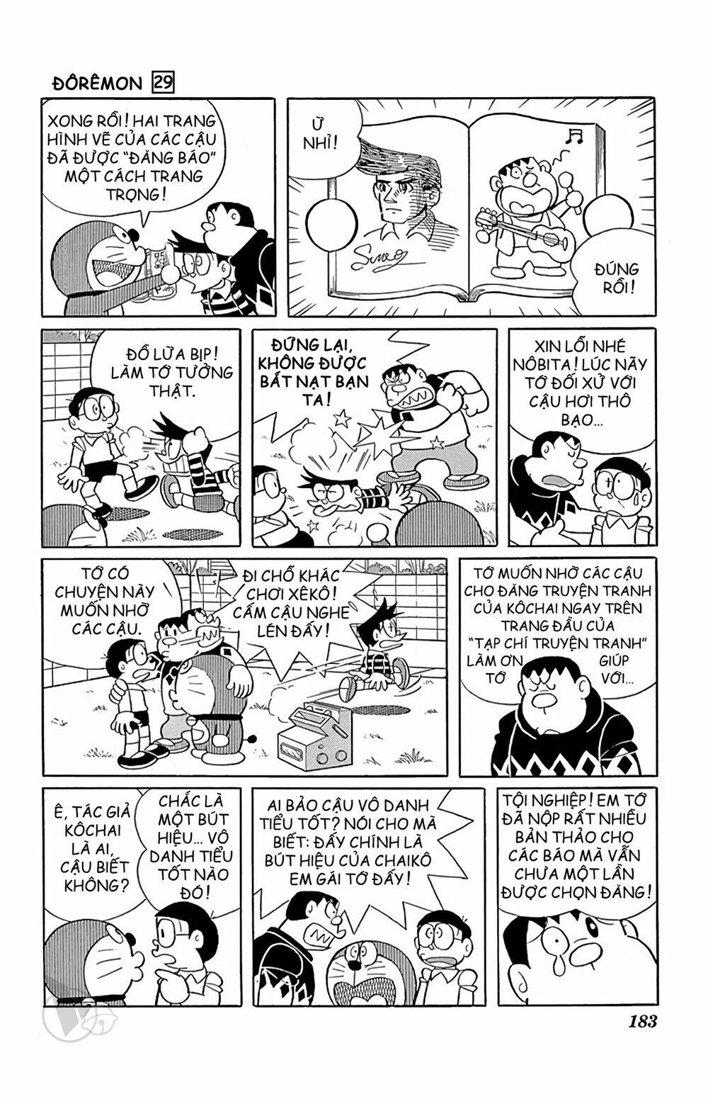 doraemon chapter 531 4