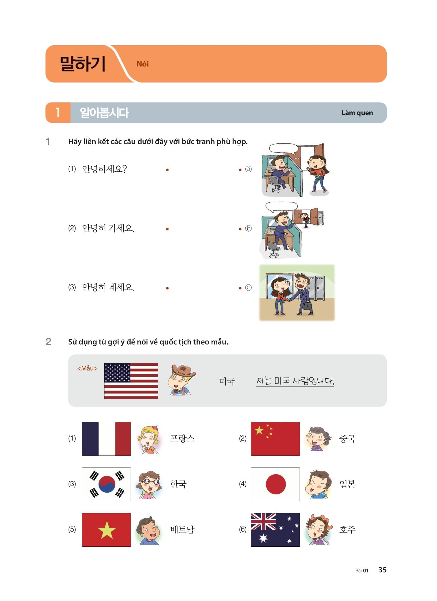 Sách - Tiếng Hàn Tổng Hợp Dành Cho Người Việt Nam - Sơ Cấp 2 (Tái Bản 2025)