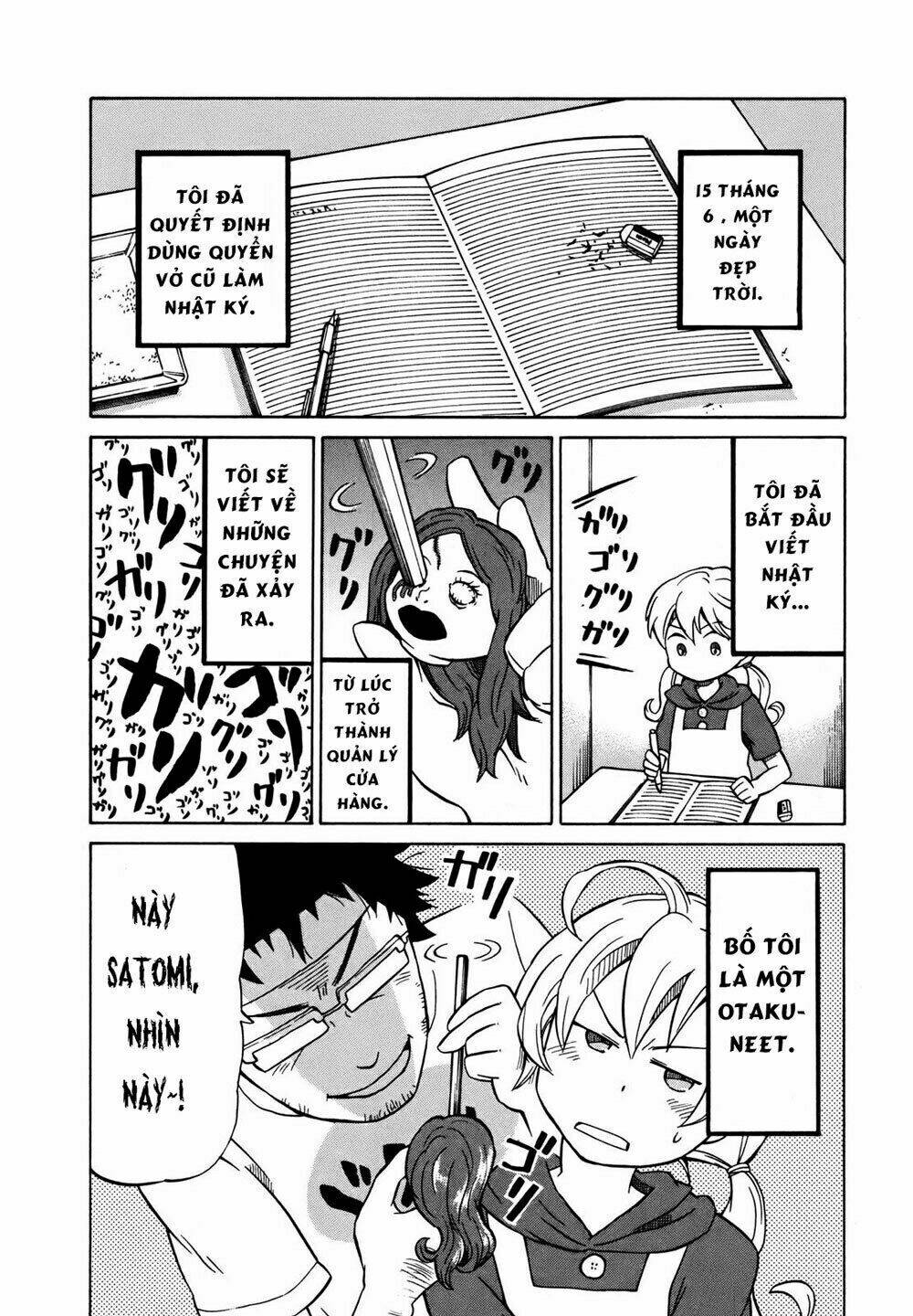 yuuyake rocket pencil chapter 4 4