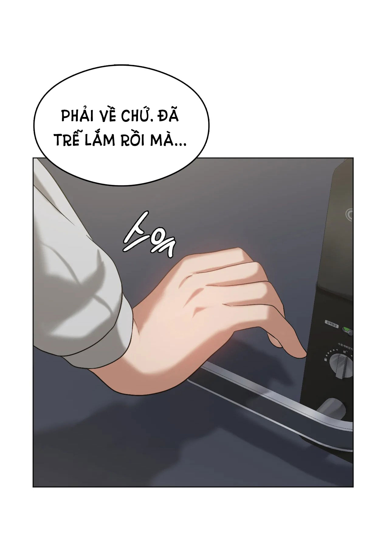 [18+] thăng cấp đến khi hài lòng chapter 14.2 17