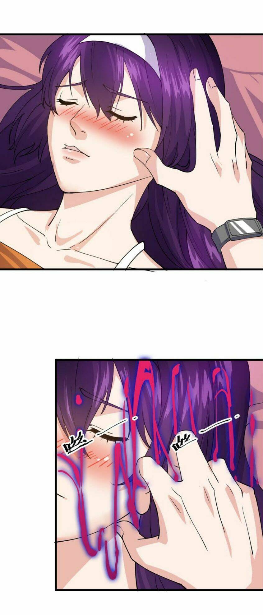 siêu cấp hộ vệ của đại tiểu thư chapter 12 26