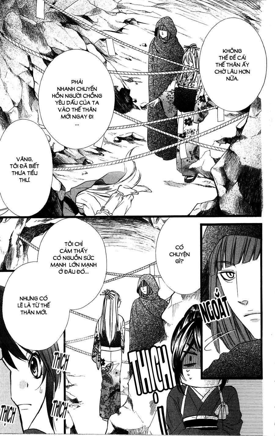 koyoi, kimi to kiss no chigiri wo chapter 14 9