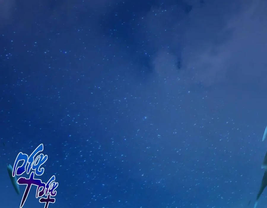 người cá học yêu chapter 2 38