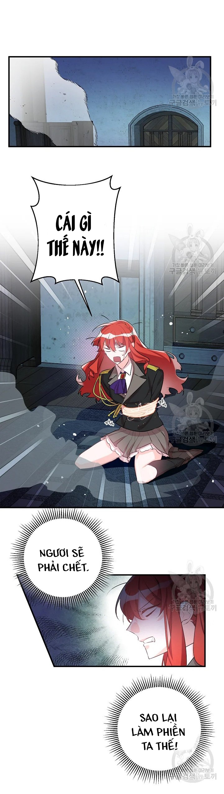 công nương đã thay đổi chapter 48.2 5
