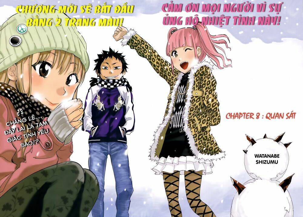 shishunki no iron maiden chapter 8 3