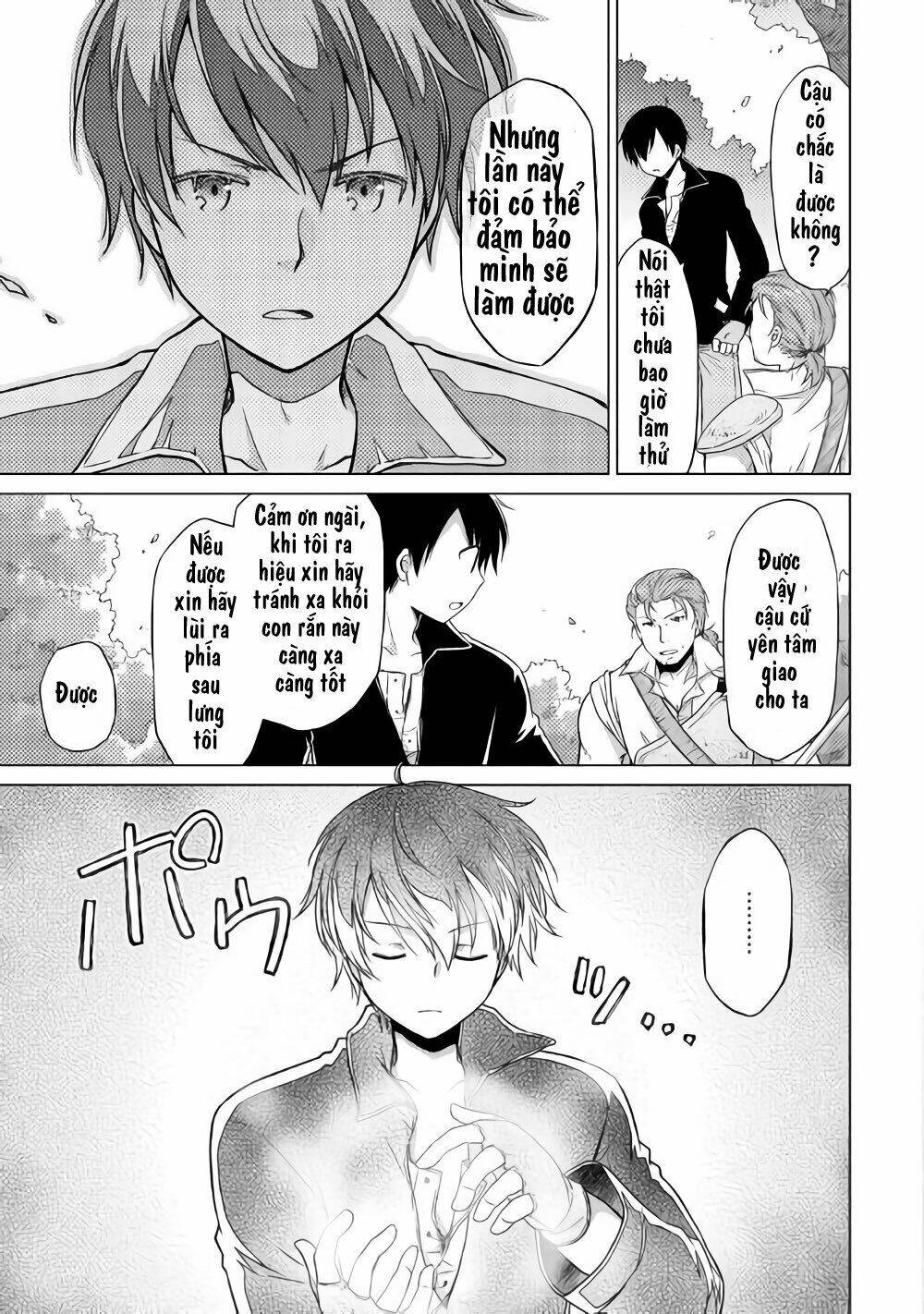 isekai yururi kikou: kosodate shinagara bouken-sha shimasu chapter 11 18