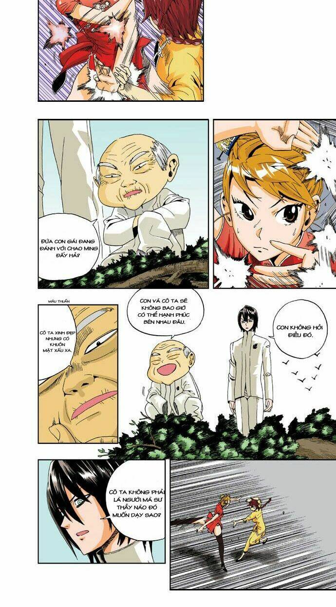 space china dress chapter 8 19