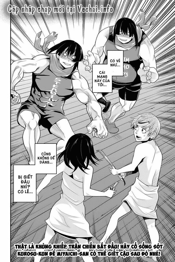 ana satsujin chapter 72 11