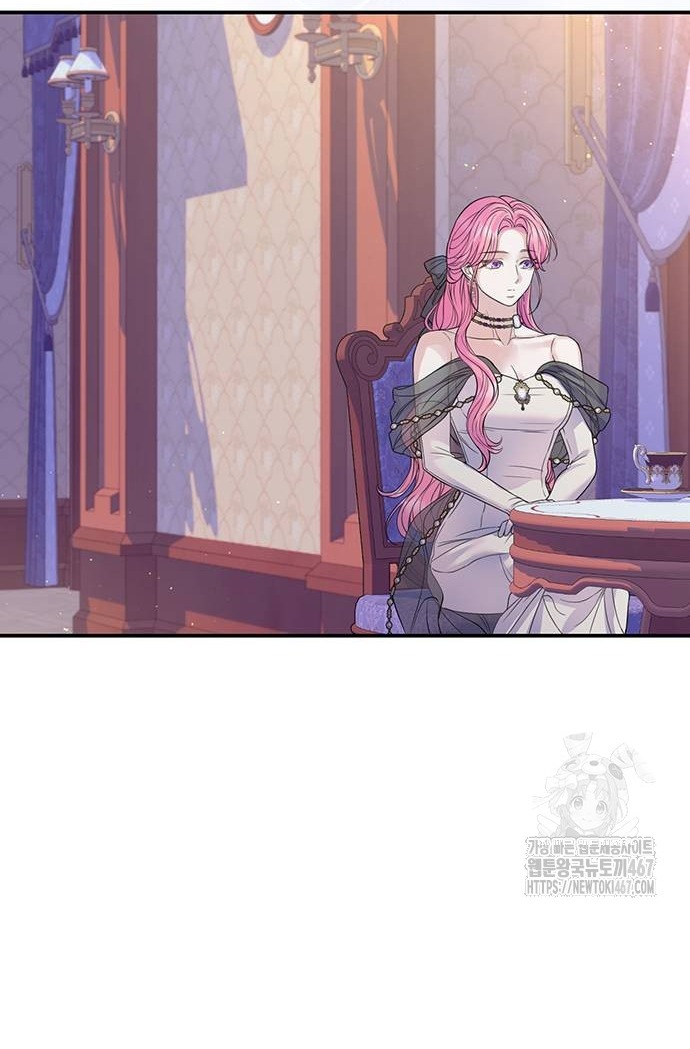 tôi tưởng bản thân không còn sống được bao lâu! chapter 86.1 33