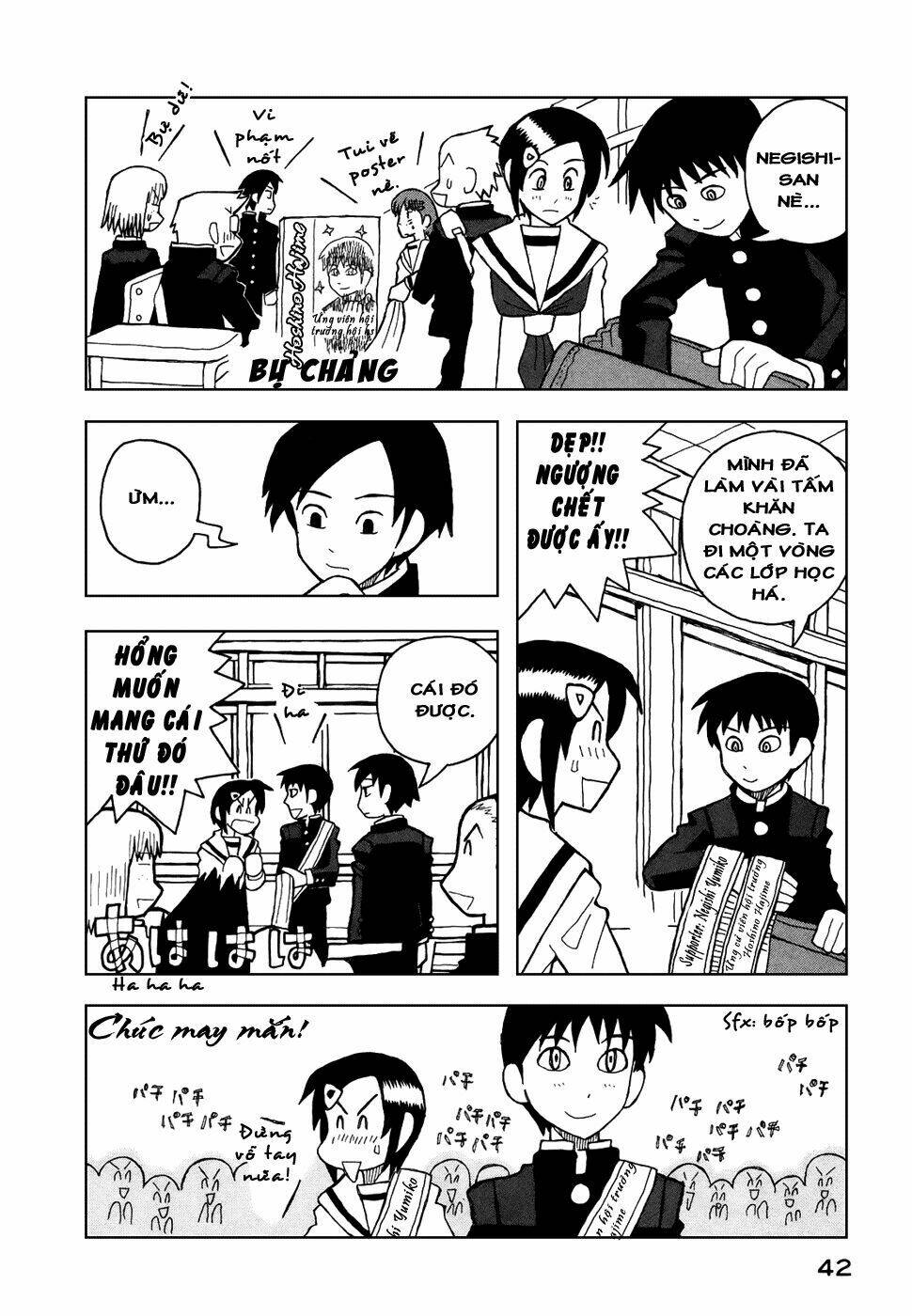 love roma chapter 20 14