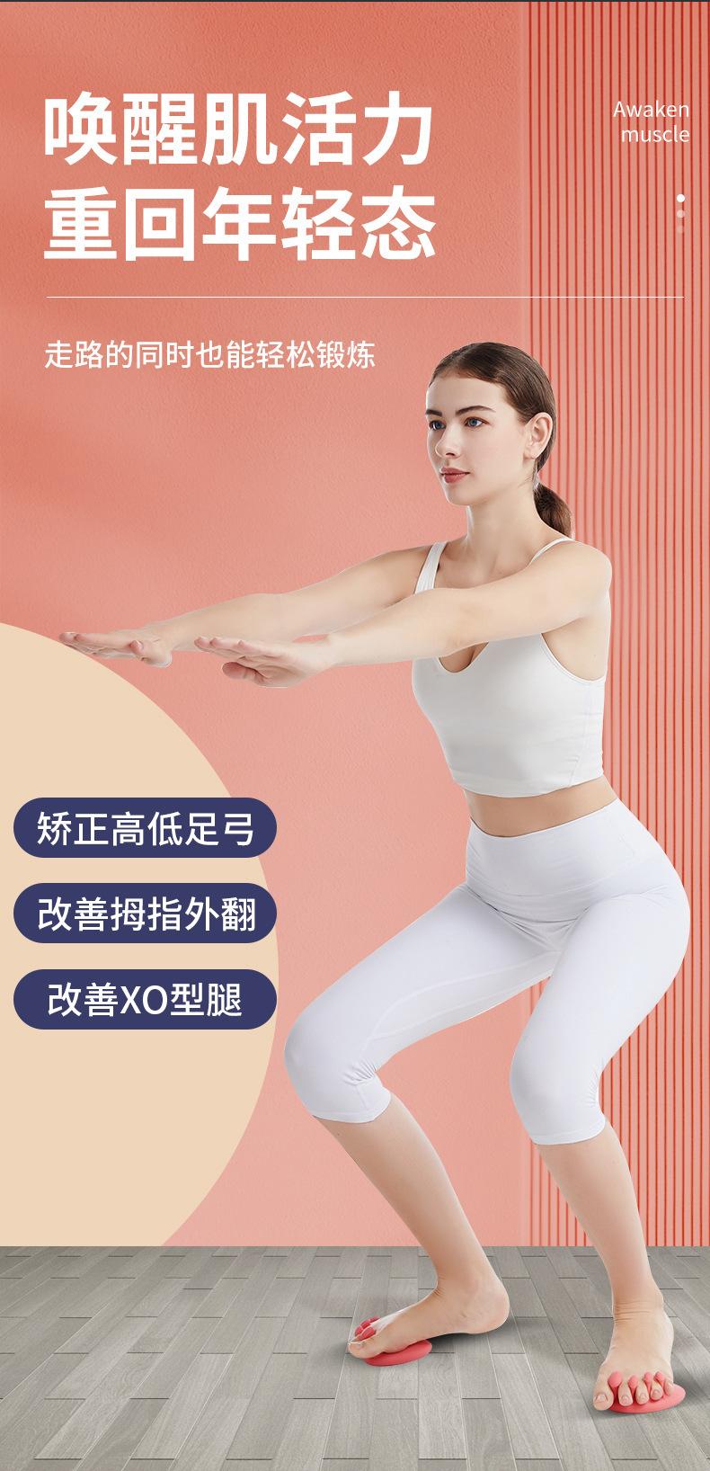 1 cặp chân vòm chân chân chân duy nhất chân tập luyện cơ bắp tập luyện cơ bắp rèn luyện sức mạnh di động Color: Finger training