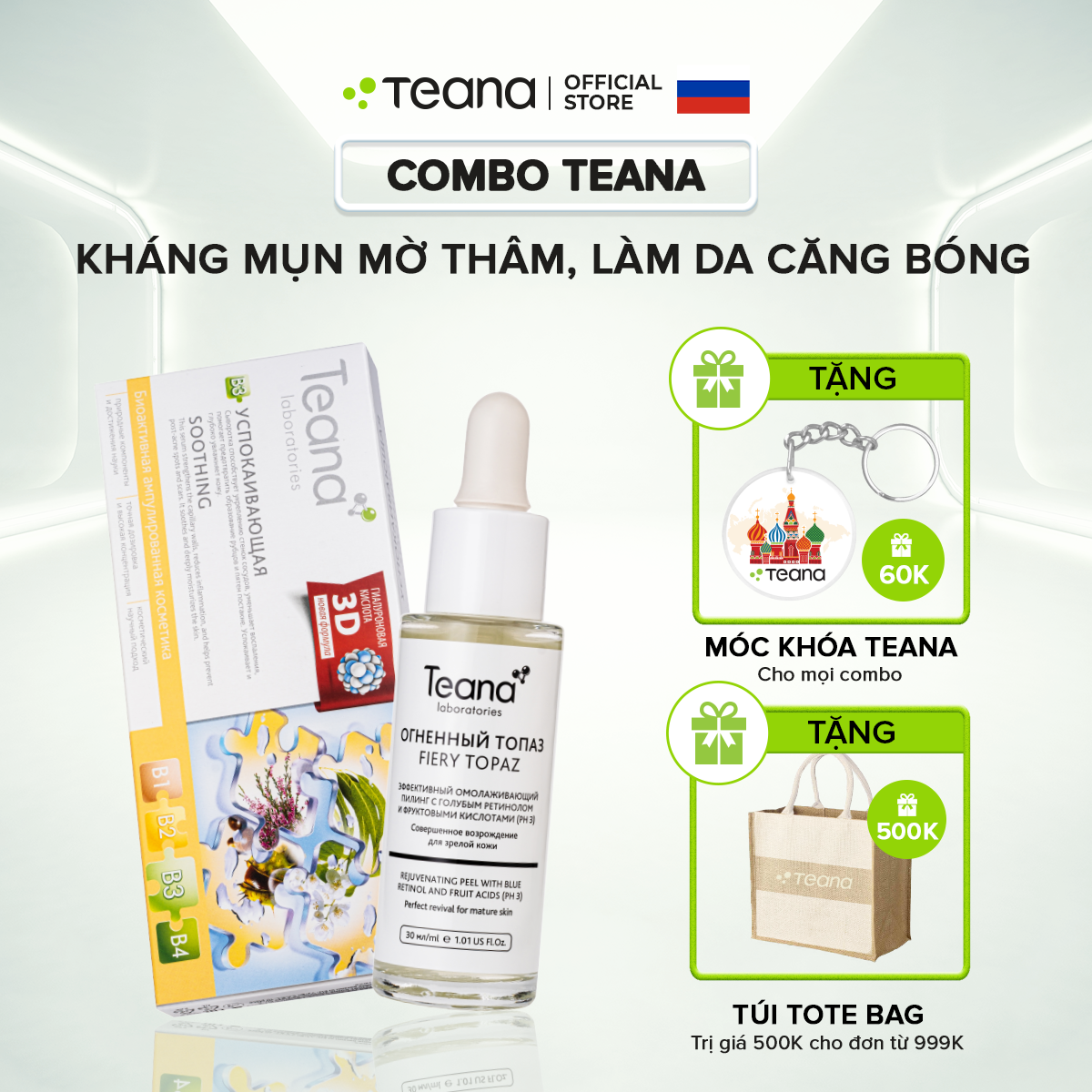 Combo Teana kháng mụn, mờ thâm, làm da căng bóng