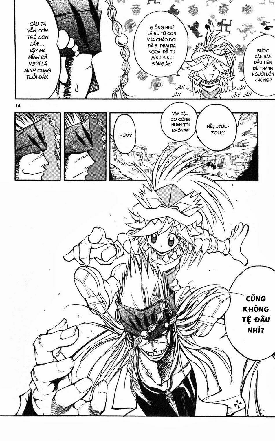 mixim12 chapter 52 13