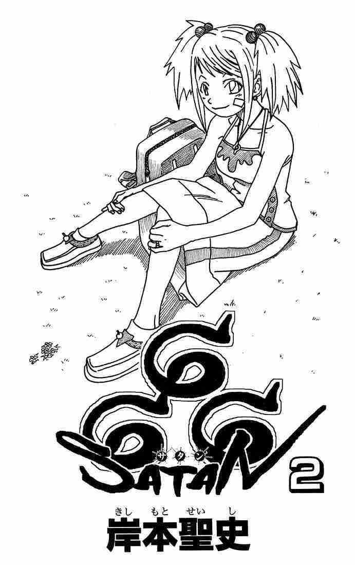 cuộc phiêu lưu của quỷ satan chapter 4.1 1